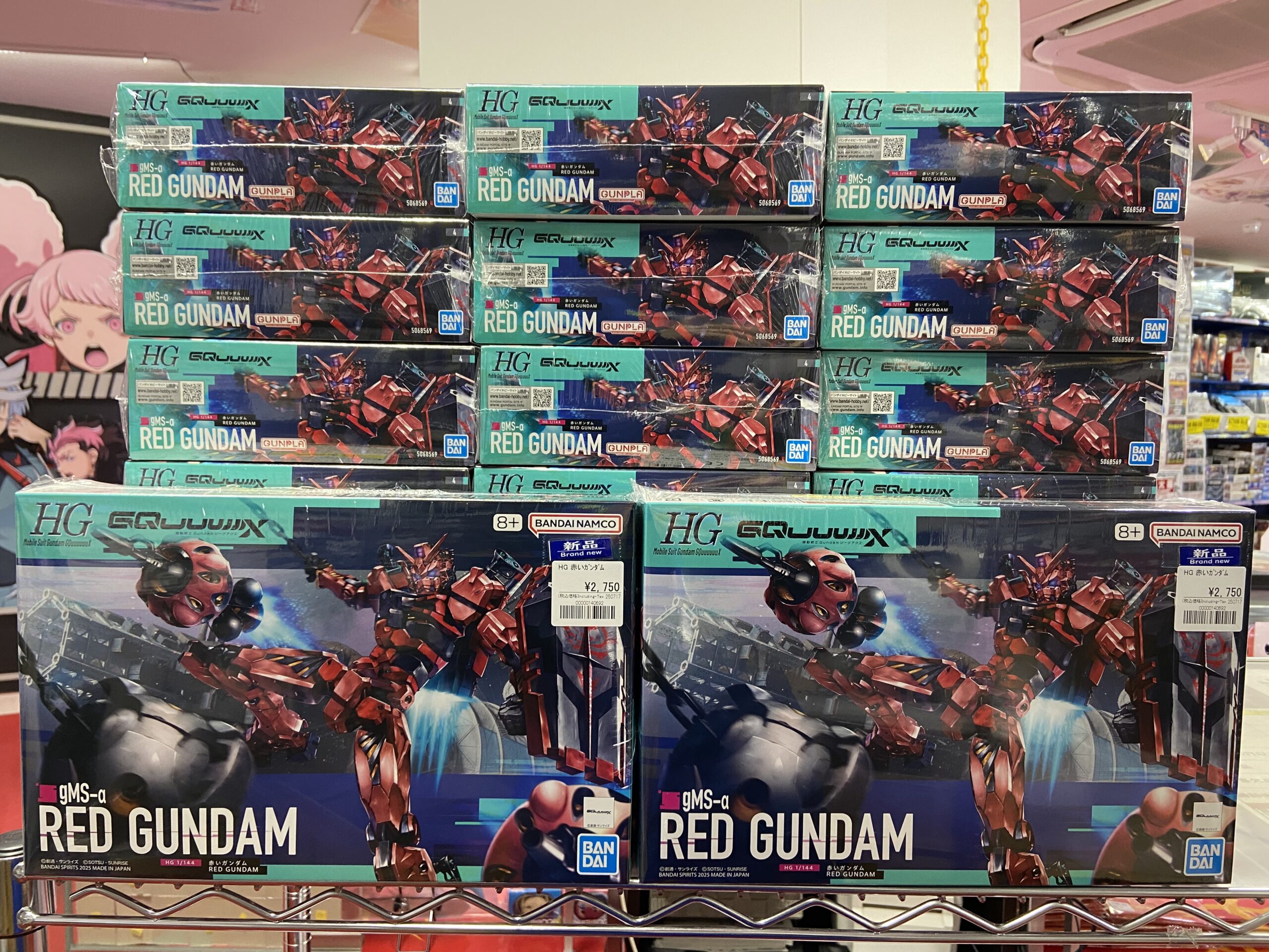 ガンプラ新品入荷】明日発売！HG赤いガンダム大量入荷！その数20個