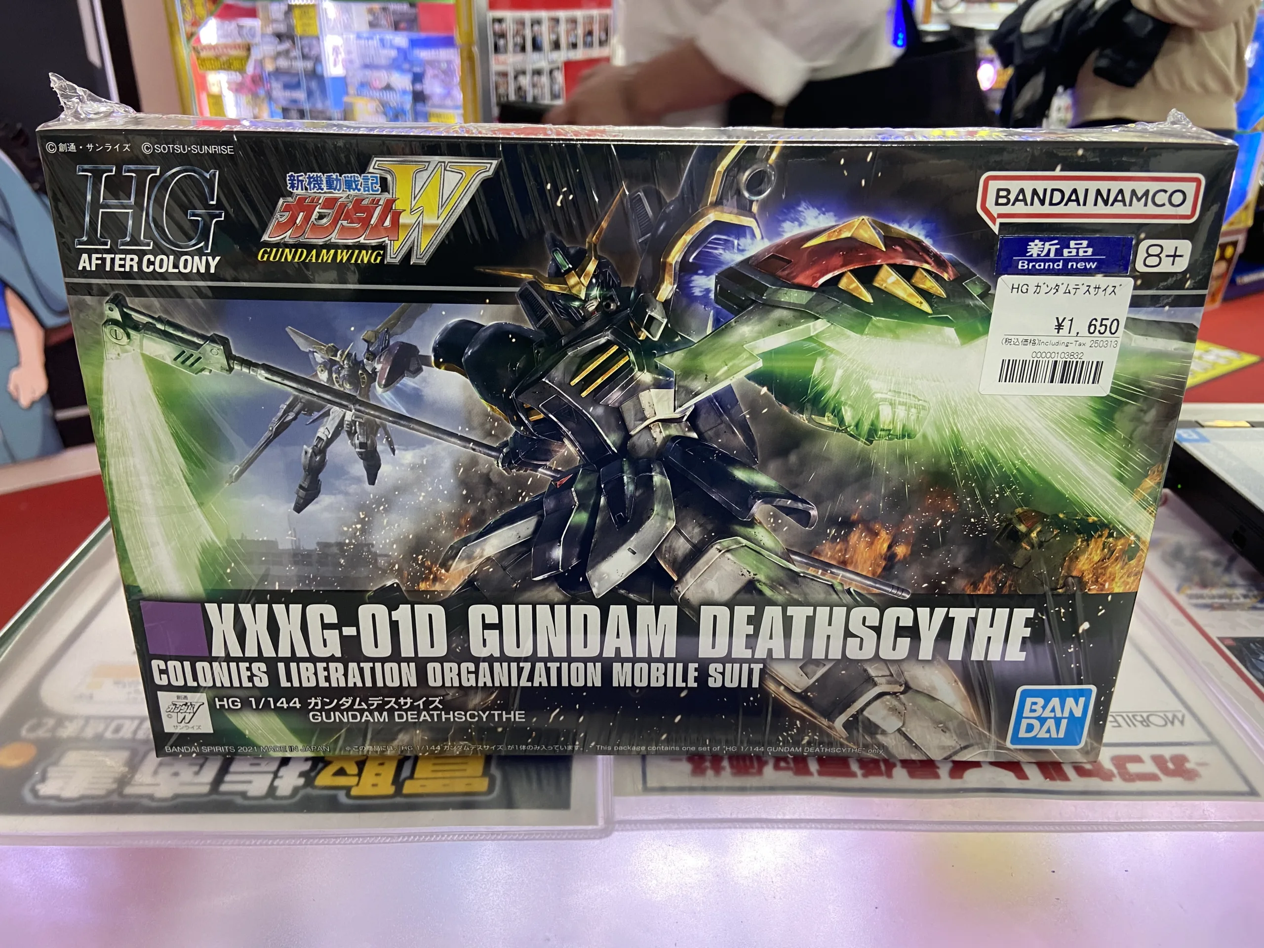 新品ガンプラ 入～荷～しました！！！ | 【ガンダム専門店】おたちゅう