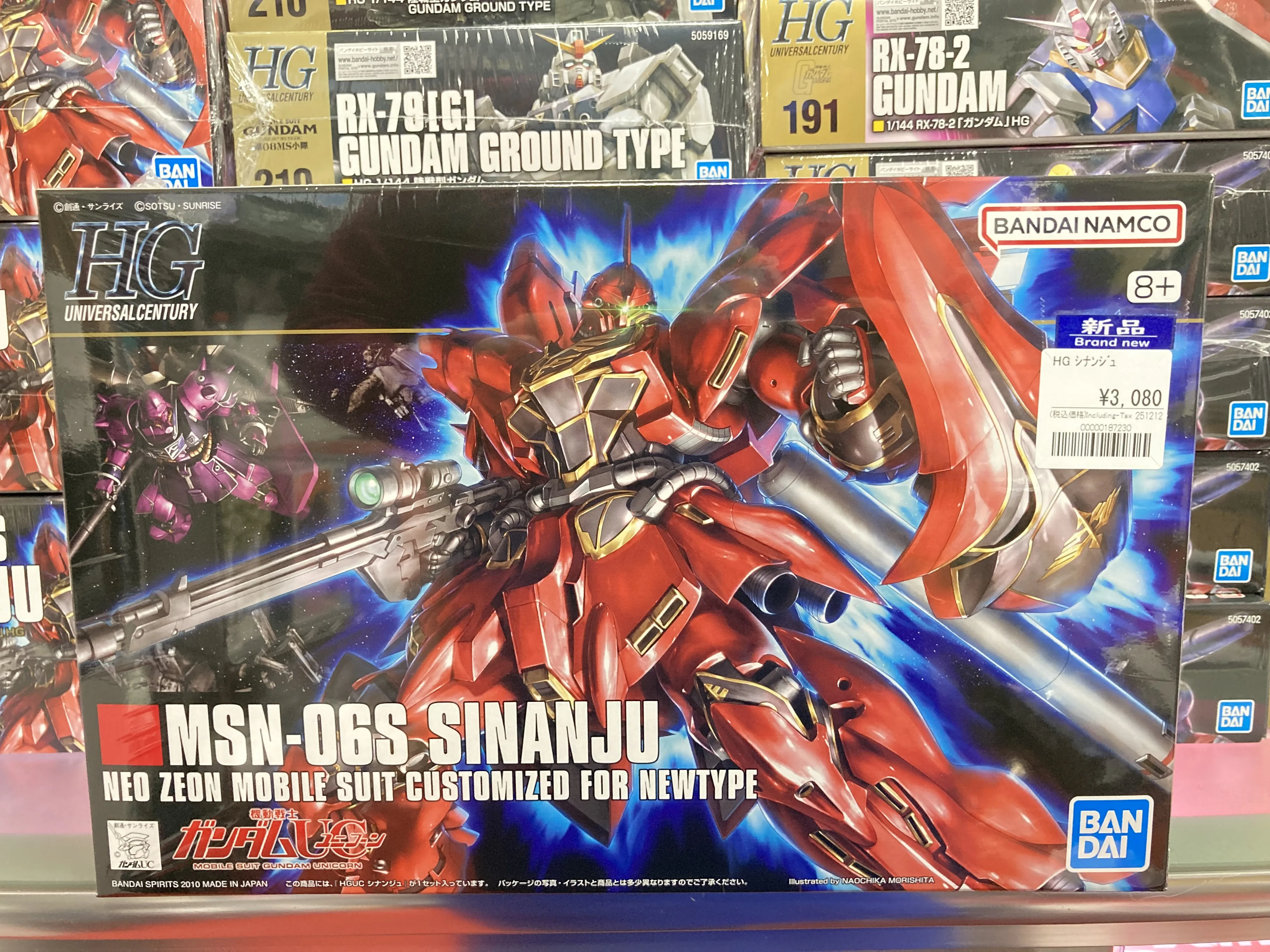 ⚡ 緊急速報！ 12月ガンプラ再販分が入荷！ 売り切れ注意の定番機体 は