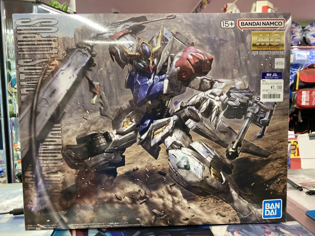 2025年 最後のガンプラ再販!? 入荷しました～ | 【ガンダム専門店】お