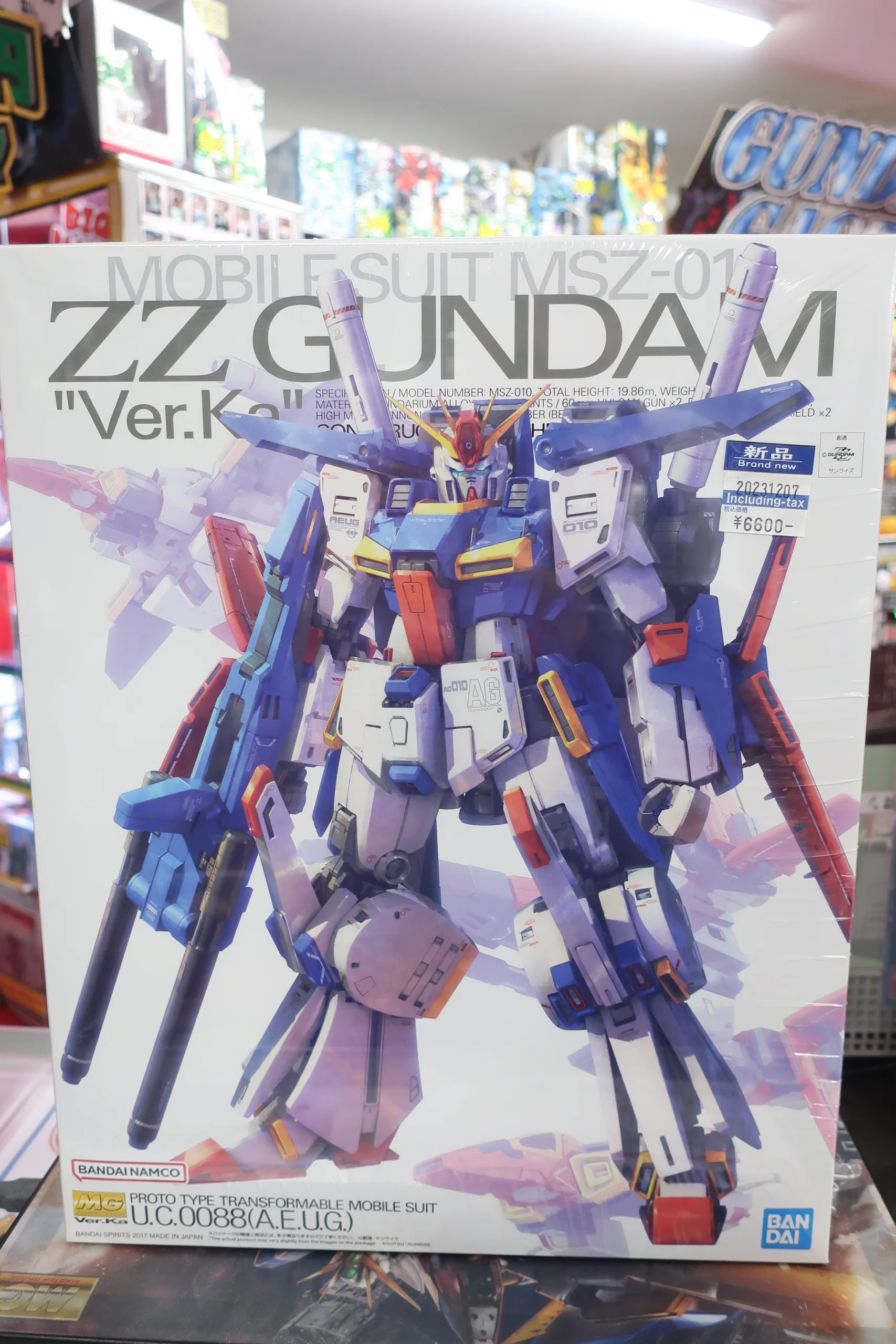 ガンプラ新品・再販入荷！ | 【ガンダム専門店】おたちゅう。秋葉原4号店
