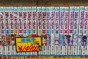 10/15☆〈鬼滅の刃 全23巻＋6冊セット│呪術廻戦・0～16巻セット+公式