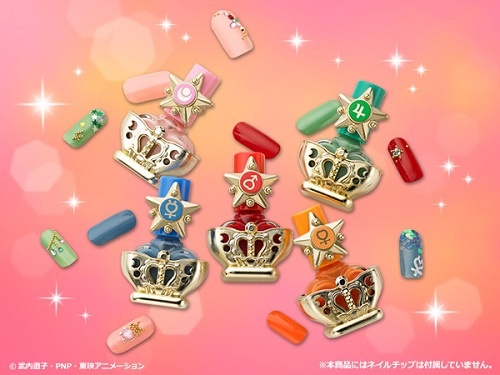 今度は指先からメイクアップ！？『美少女戦士セーラームーン』20周年