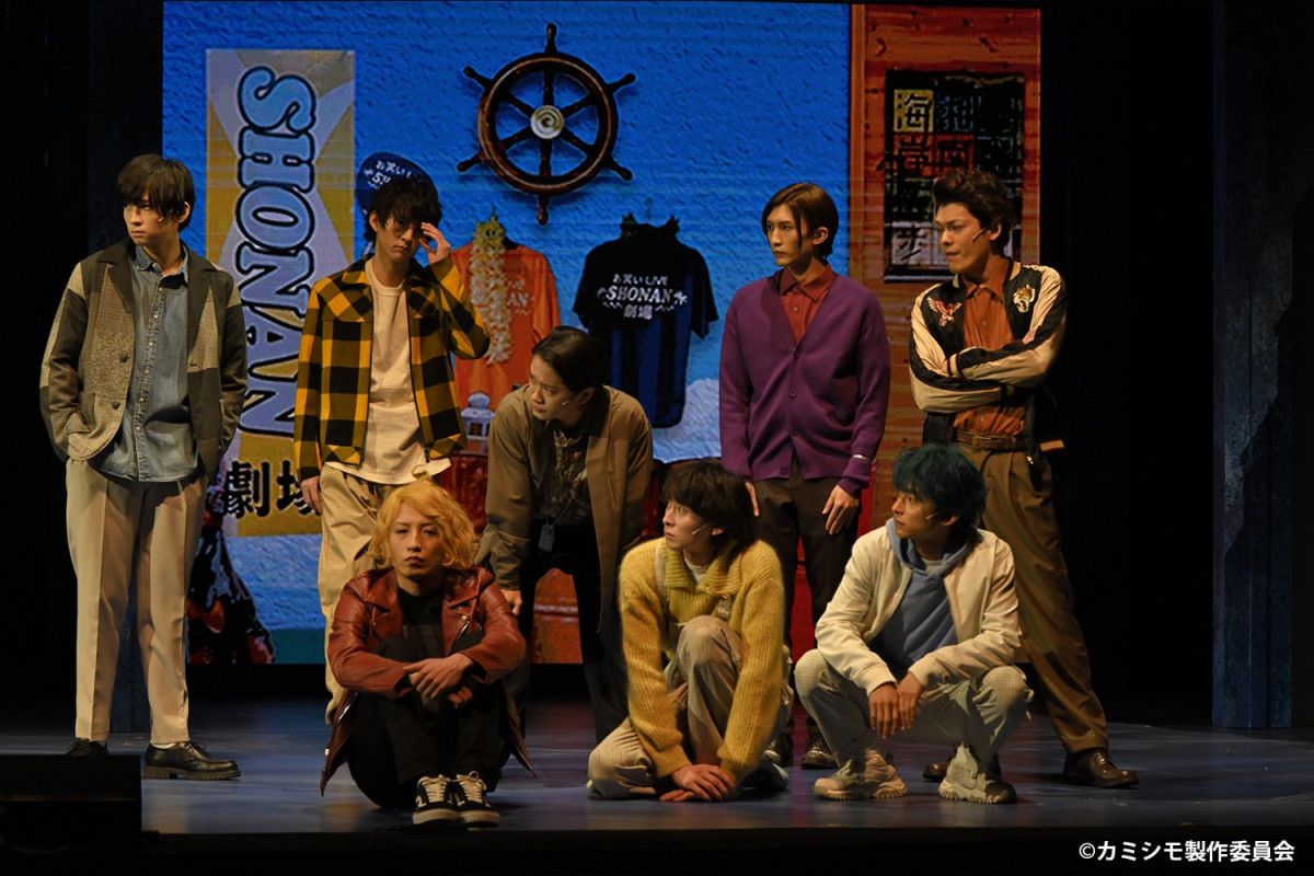 2.5次元俳優たちの本気漫才＆キャラソン披露も！舞台「あいつが上手で