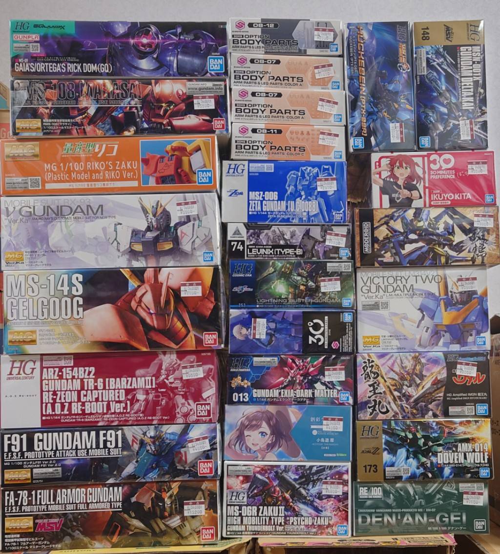 ガンプラ他プラモデル各種入荷案内 | おたちゅう 安曇野店（旧お宝中古