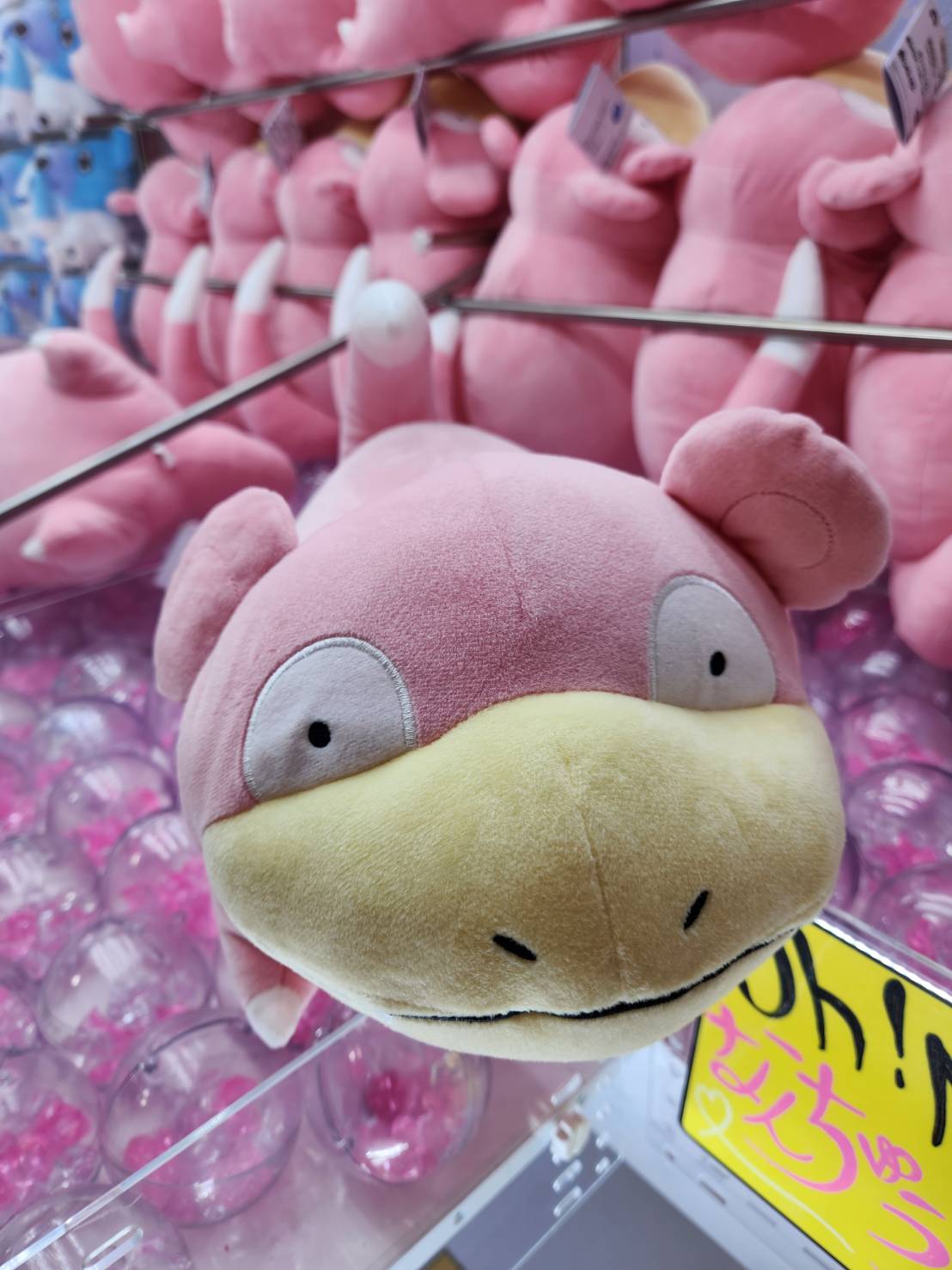 ❤️‍🔥アミューズメントコーナーより 👾ぬいぐるみ担当より