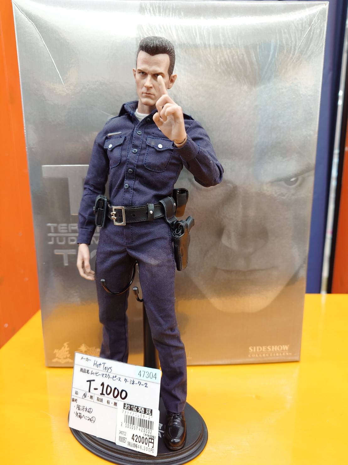 □ホットトイズ ムービー・マスターピース ターミネーター2 T-1000が