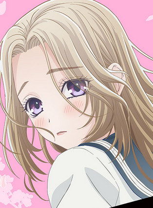 瀬名垣 一咲 (お嬢と番犬くん)