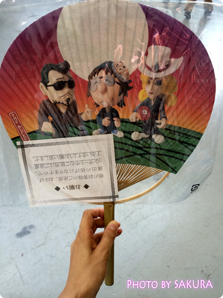 THE ALFEE 40th Anniversary「40年目の夏」に行ってきました♪ | 腐