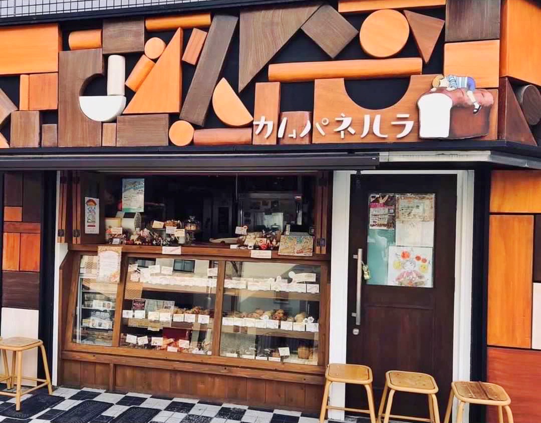 毎日食べたい！大田区のとっておき「サンドイッチ」特集 ｜ おーたふる