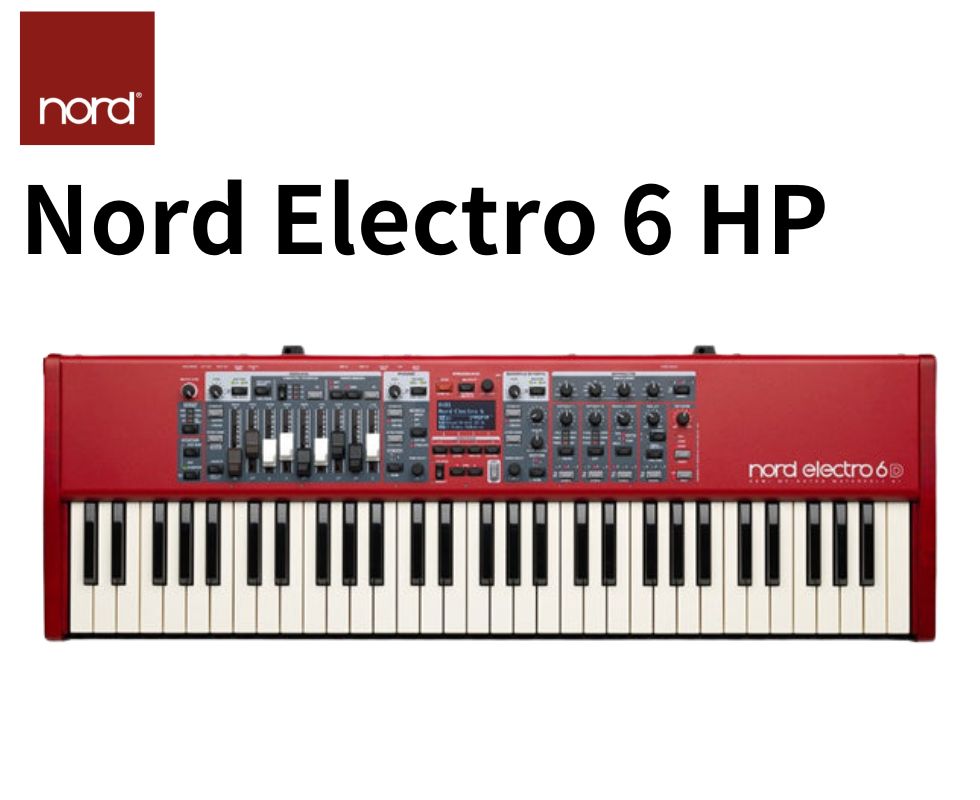 Nord,シンセサイザー,Nord Electro 6 HP｜鍵盤、電子ピアノ通販otto