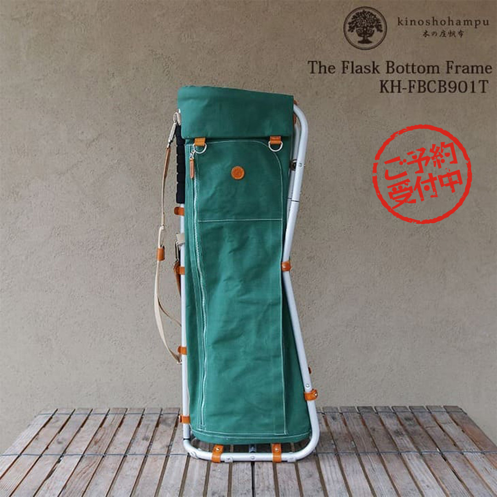 OVDGOLF公式サイト｜カスタムクラブはお任せください。ミウラ・エポン