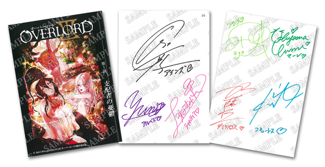 PRODUCTS｜TVアニメ「オーバーロードⅢ」オフィシャルサイト