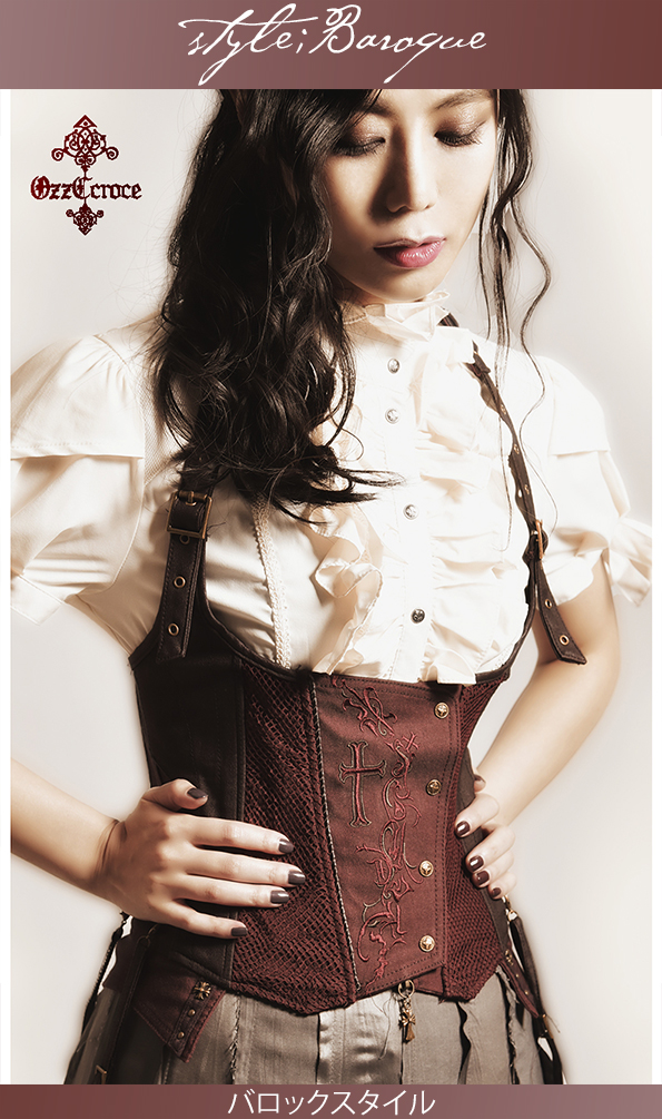 Ozz Croce新作紹介】 フリルブラウスコーデ / OZZON JAPAN