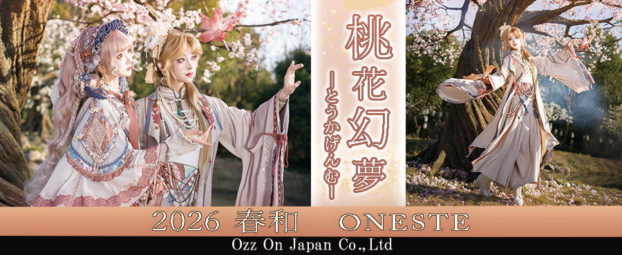 Collection / OZZON JAPAN OfficialSite | オッズオンジャパン