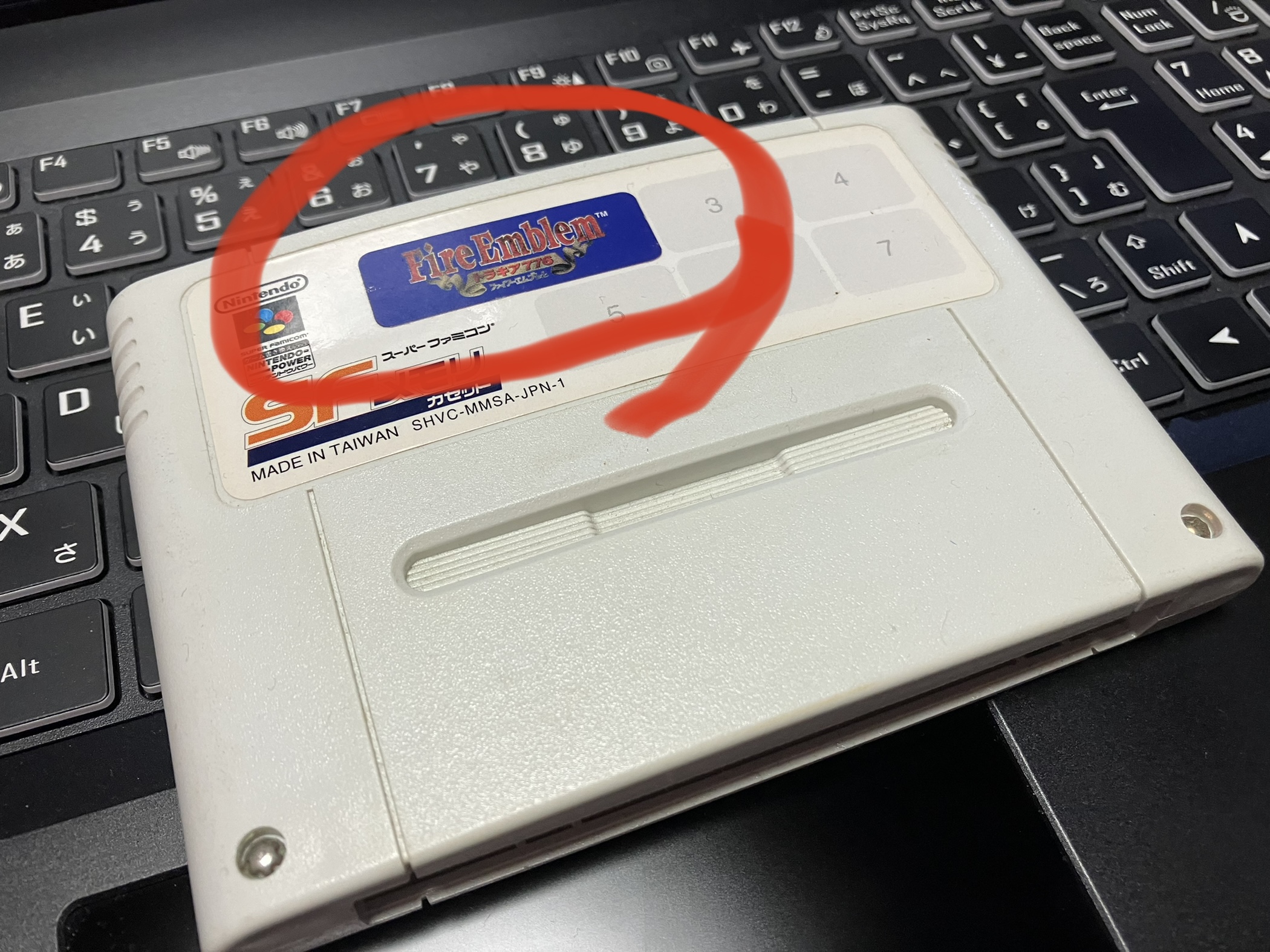 トラキア776とSFメモリカセットの話