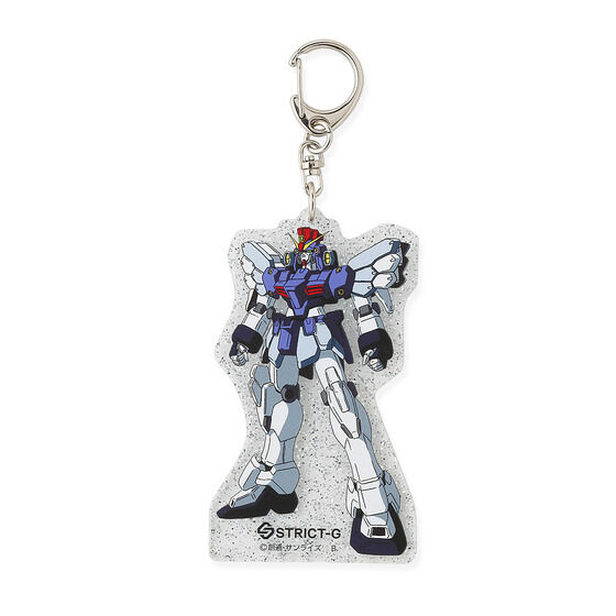 JAL × GUNDAM キーホルダーセット JAL × GUNDAM キーホルダーセット