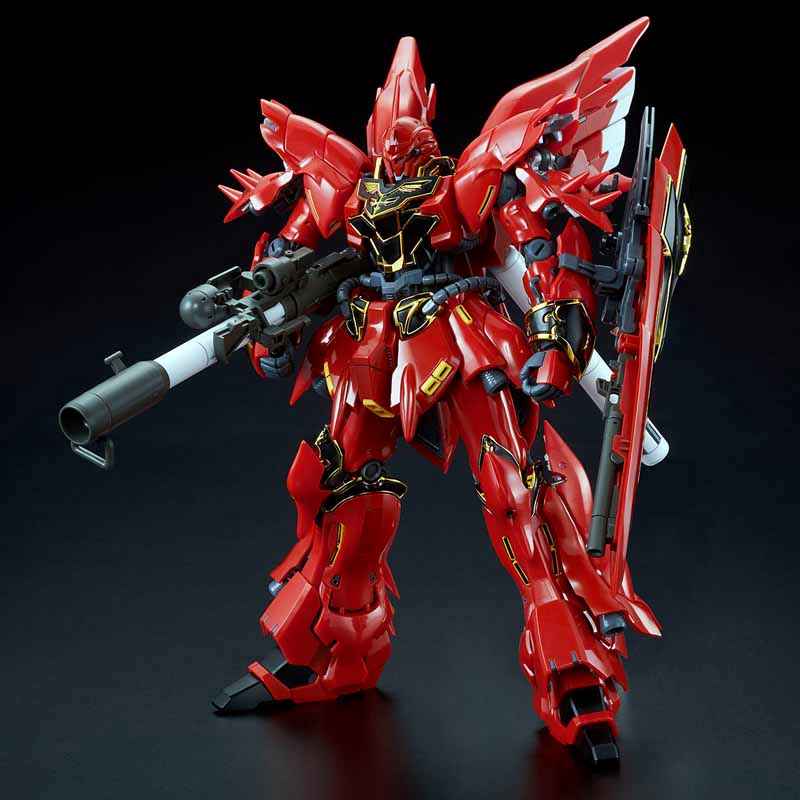 RG 1/144 EXPANSION SET for RG SINANJU | GUNDAM | PREMIUM BANDAI