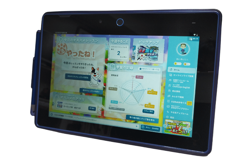 進研ゼミ中学講座のタブレットは何ができる？勉強やお楽しみから機能