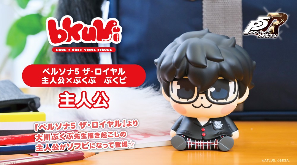 PQ2』「真田明彦」「テオドア」「里中千枝」キャラクター紹介ムービー