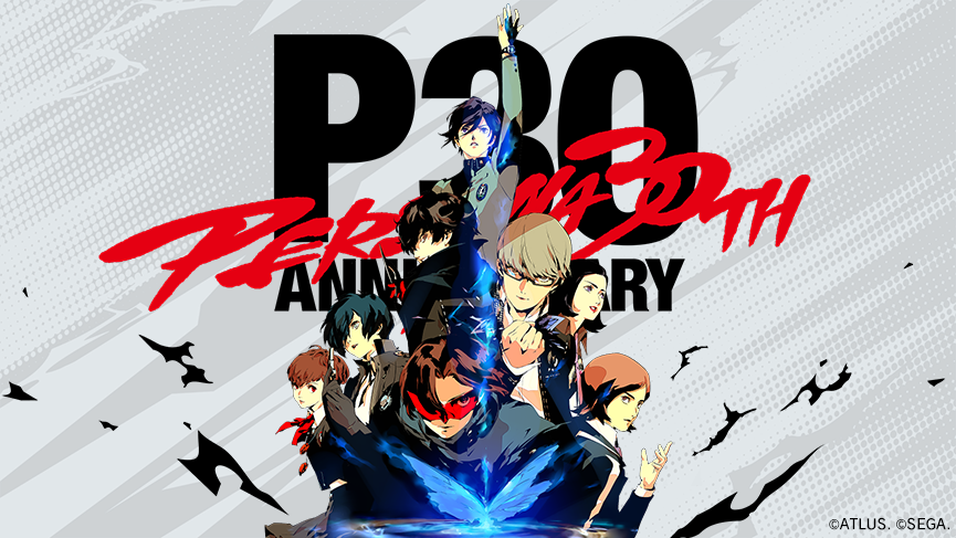 P3D』『P5D』DL版の予約受付開始！特典も！ | ペルソナチャンネル