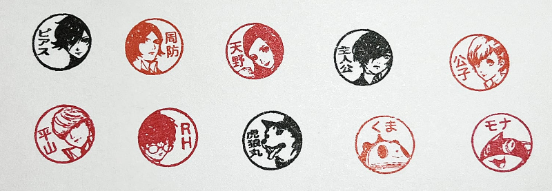 P25th】写真付きレポート！「シヤチハタ」×「ペルソナ」コラボ「ネーム