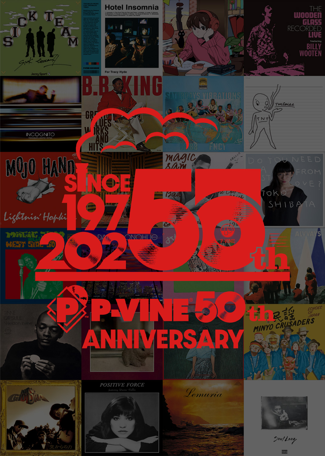 株）Pヴァイン - P-VINE, Inc.