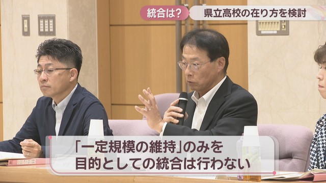 香川県立高校のあり方を検討する協議会 少子化で15年後の高校1年生の数