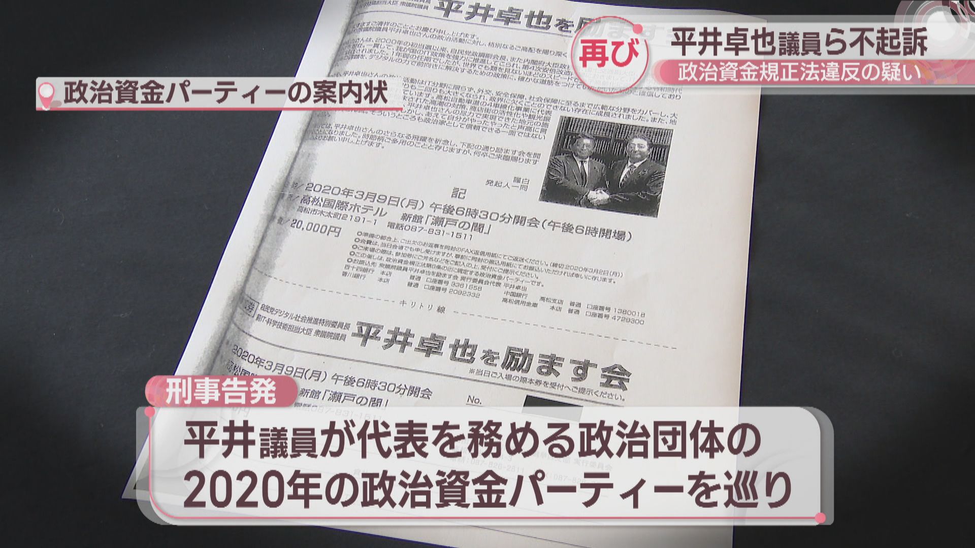 b49a437b6adced2d587293900416b0