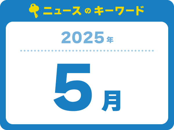 f004739c691e16f5752d85da20017e