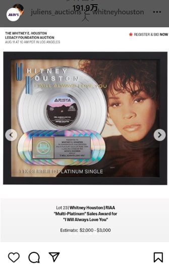 ホイットニー・ヒューストンさん40周年、貴重な衣装がオークションに