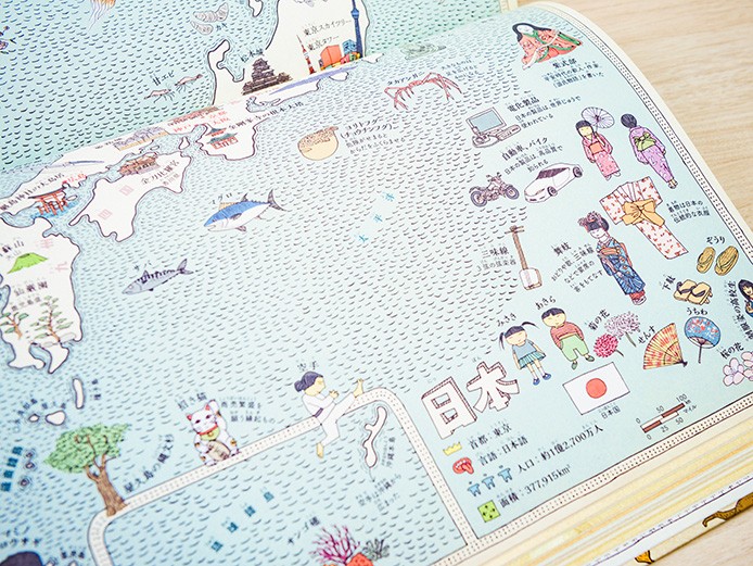 ポーランド発の大判絵本「マップス 新・世界図絵」 興味と好奇心の引