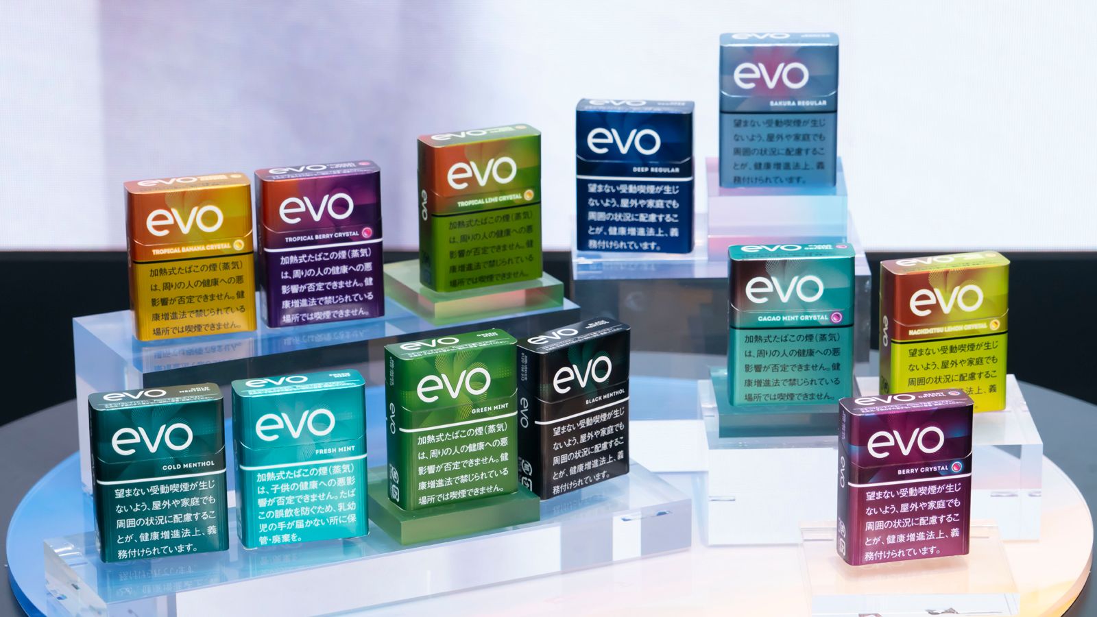 Ploom専用スティック「EVO」に新フレーバー4銘柄登場さらにPloom史上初