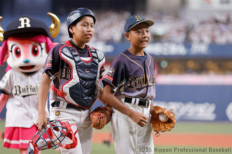 ゲームリポート（第1戦） | マイナビオールスターゲーム2025 | NPB.jp