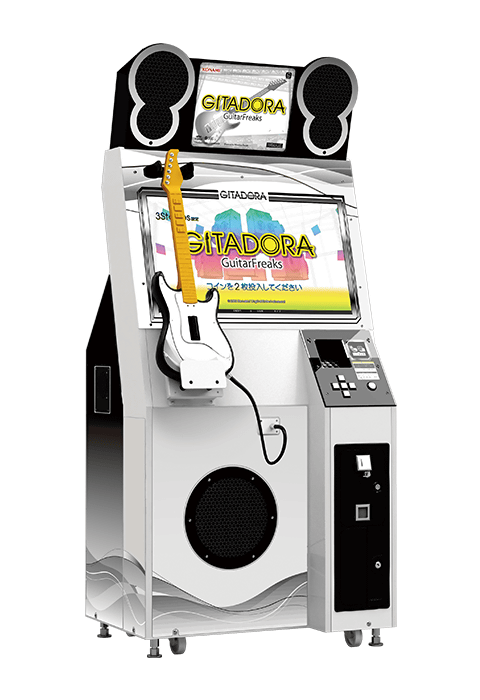 GITADORA20周年記念サイト