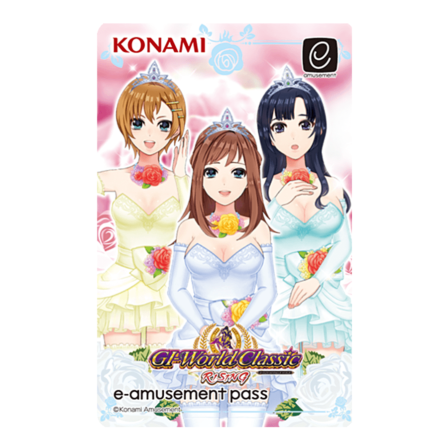 オンライン 盾の勇者の成り上がり e-amusement pass イーパス フィーロ