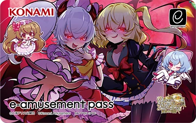 幻想郷音樂祭2024プレゼントキャンペーン | BEMANI×東方Project ～幻想