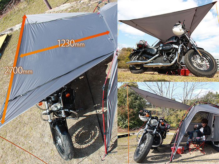 DOD ライダーズバイクインテント T2-466の商品紹介 | hinata〜もっとそ