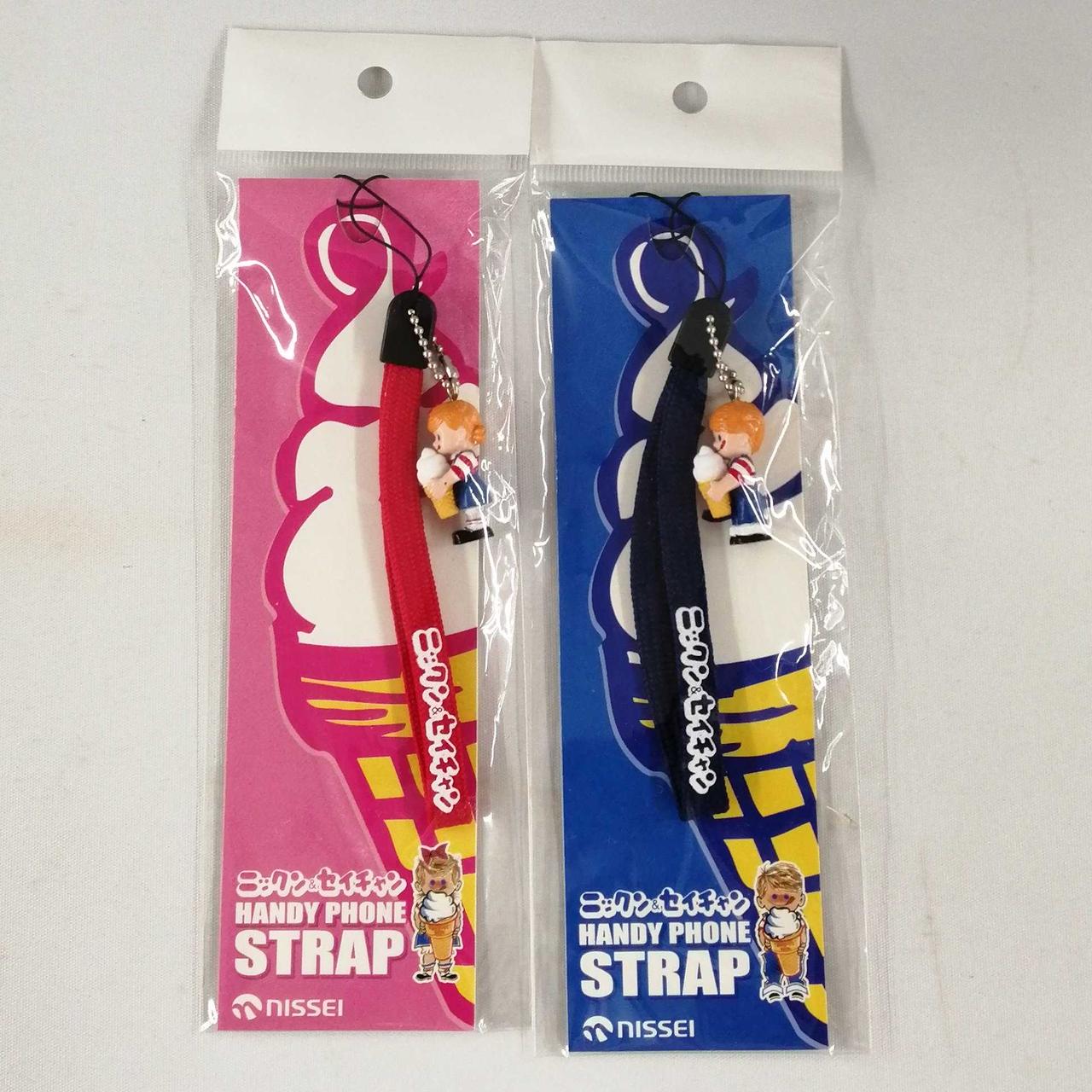 NISSEI|ニックン&セイチャン|【ハードオフ公式通販】オフモール