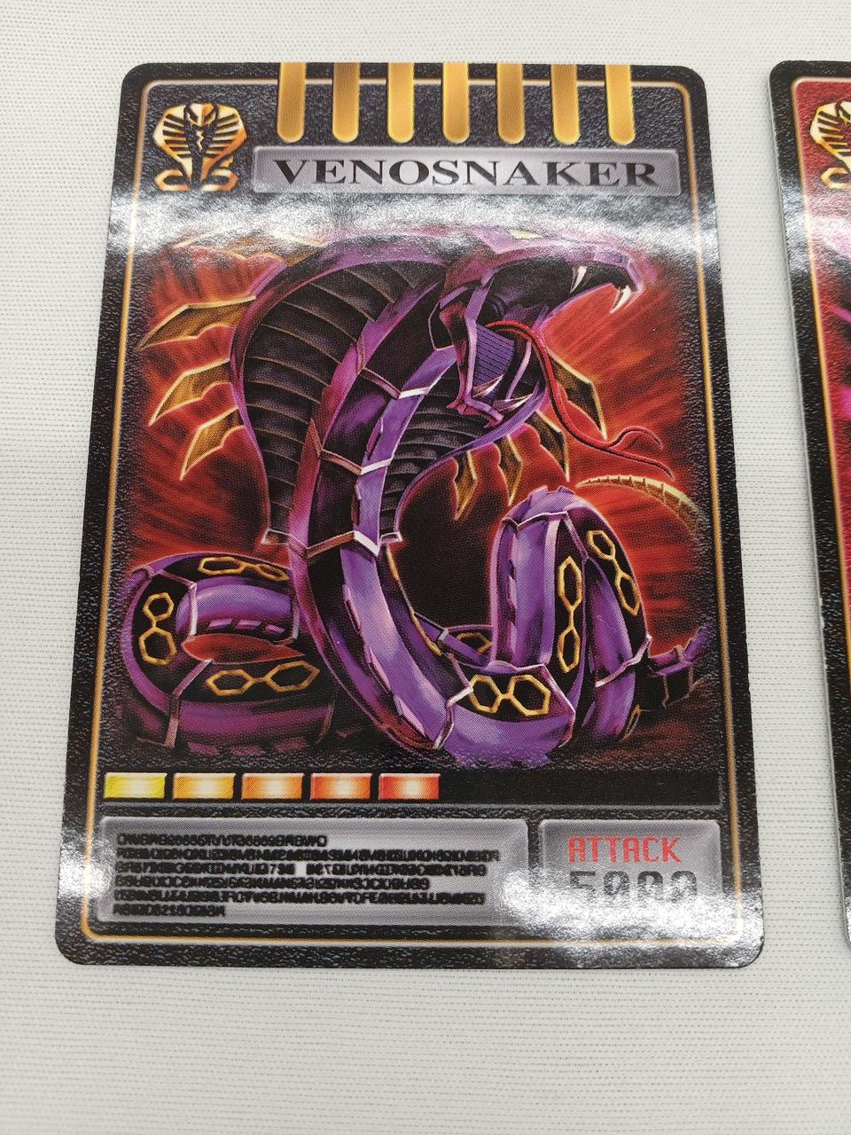 バンダイ(BANDAI)|CSM Vバックル＆ドラグバイザー|【ハードオフ公式