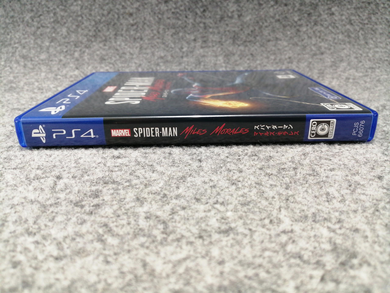 SONY|PS4ソフト|【ハードオフ公式通販】オフモール|1010080000039414