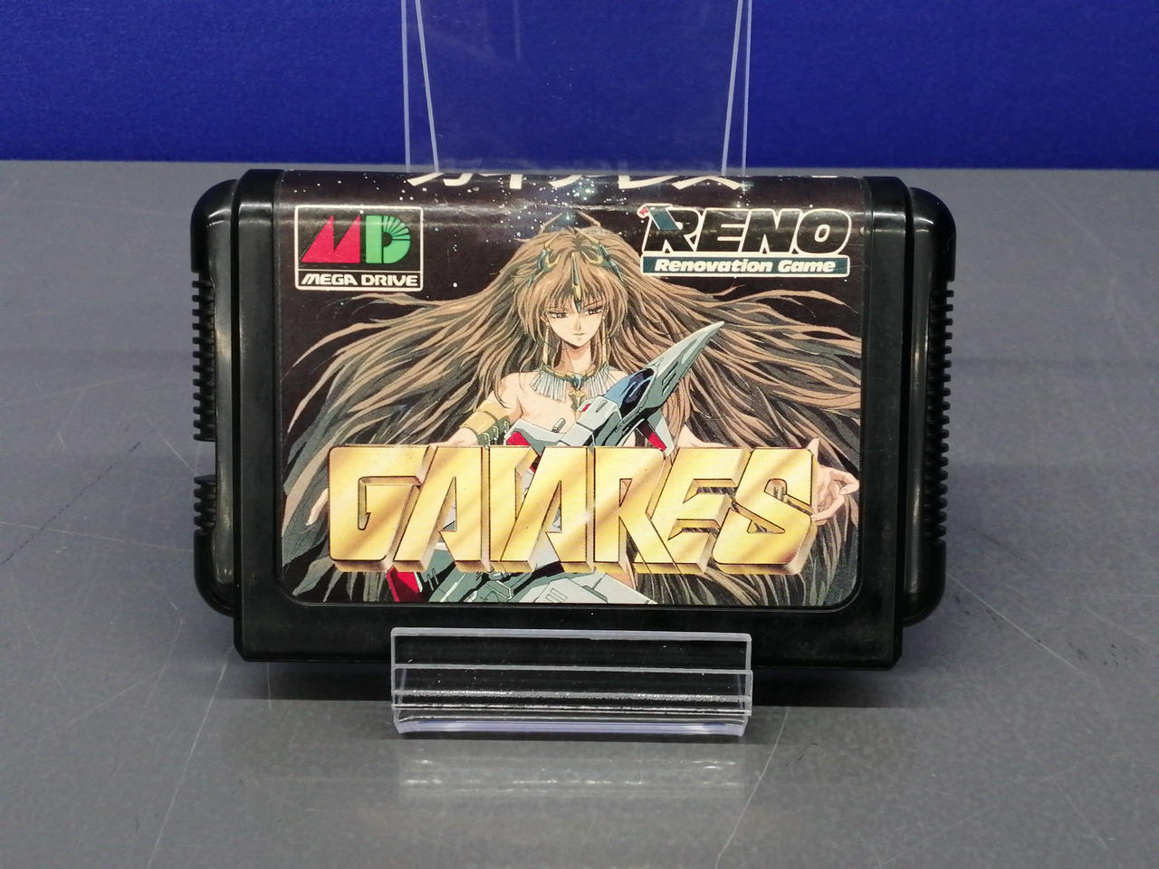 日本テレネット|ガイアレス|【ハードオフ公式通販】オフモール