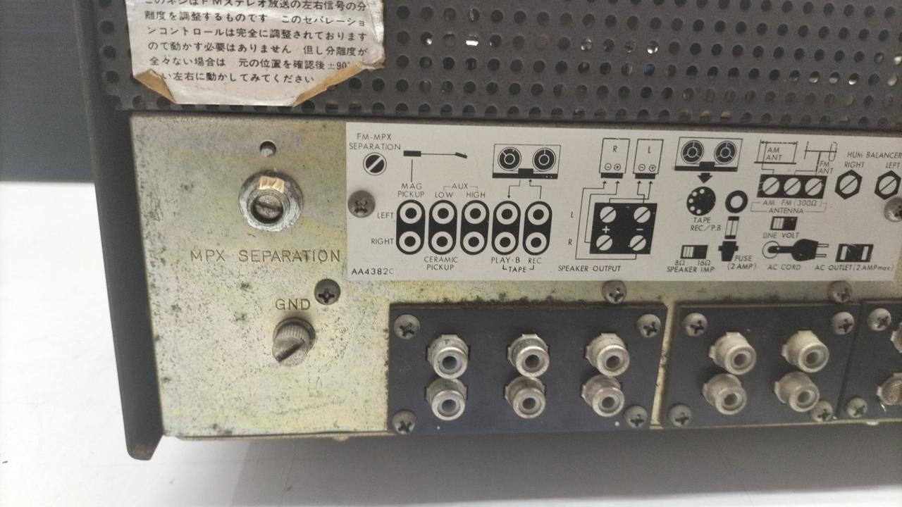 PIONEER|レシーバーアンプ|【ハードオフ公式通販】オフモール