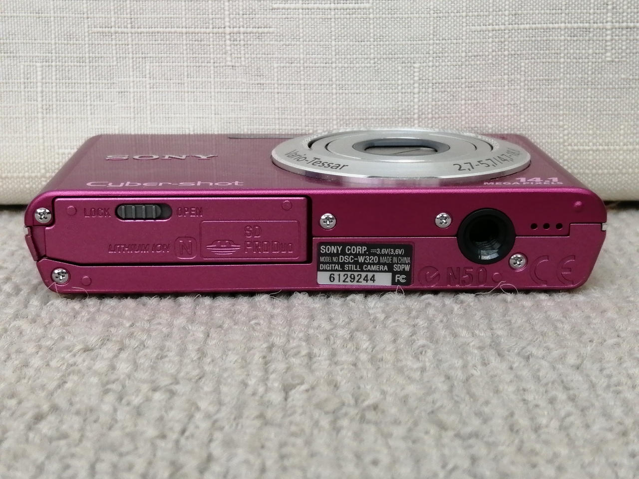 ソニー(SONY)|コンパクトデジタルカメラ|【ハードオフ公式通販】オフ