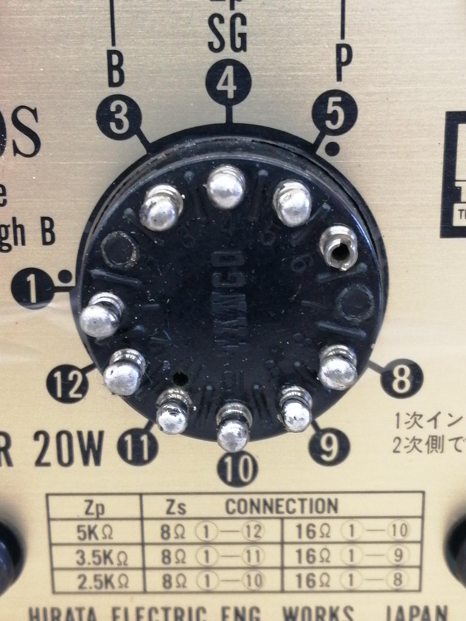 テンゴ(TANGO)|出力トランス (ペア)|【ハードオフ公式通販】オフモール