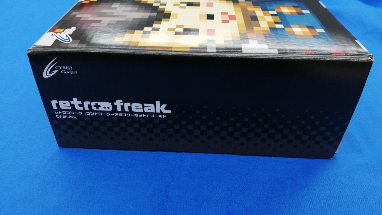 サイバーガジェット|レトロフリークス ゴールド|【ハードオフ公式通販