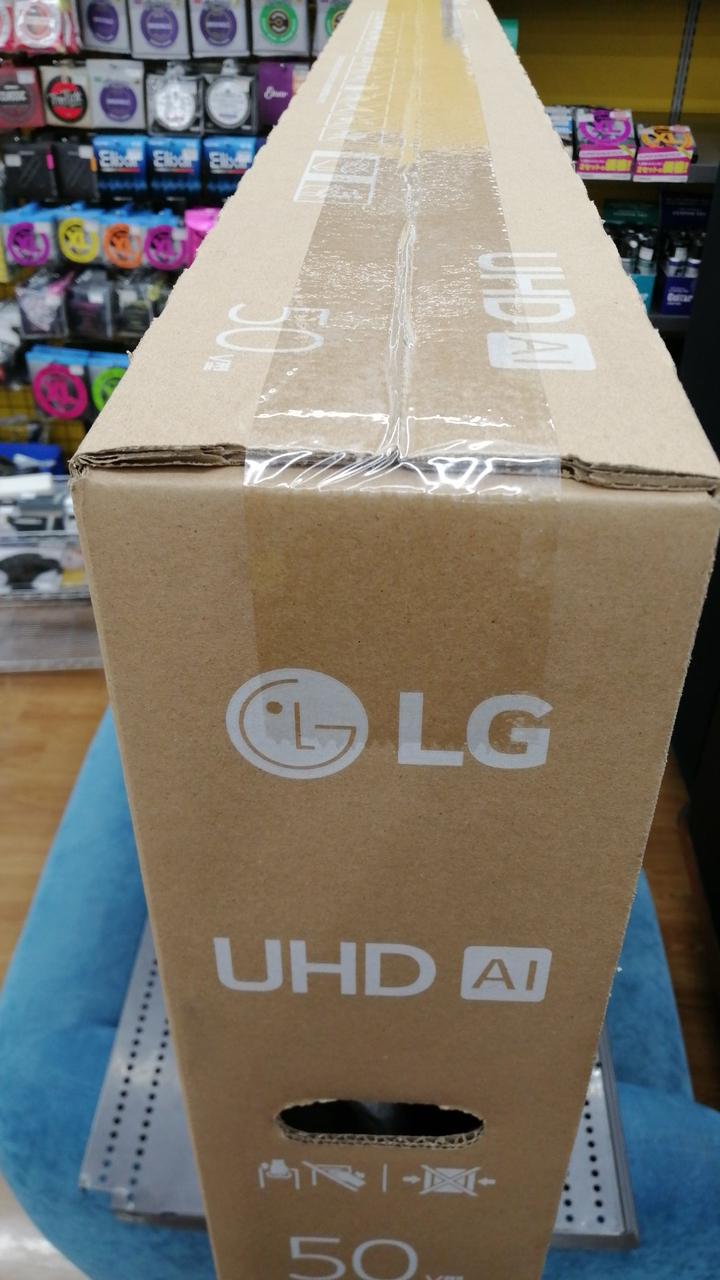 LG|50型液晶テレビ|【ハードオフ公式通販】オフモール|1010540000057932