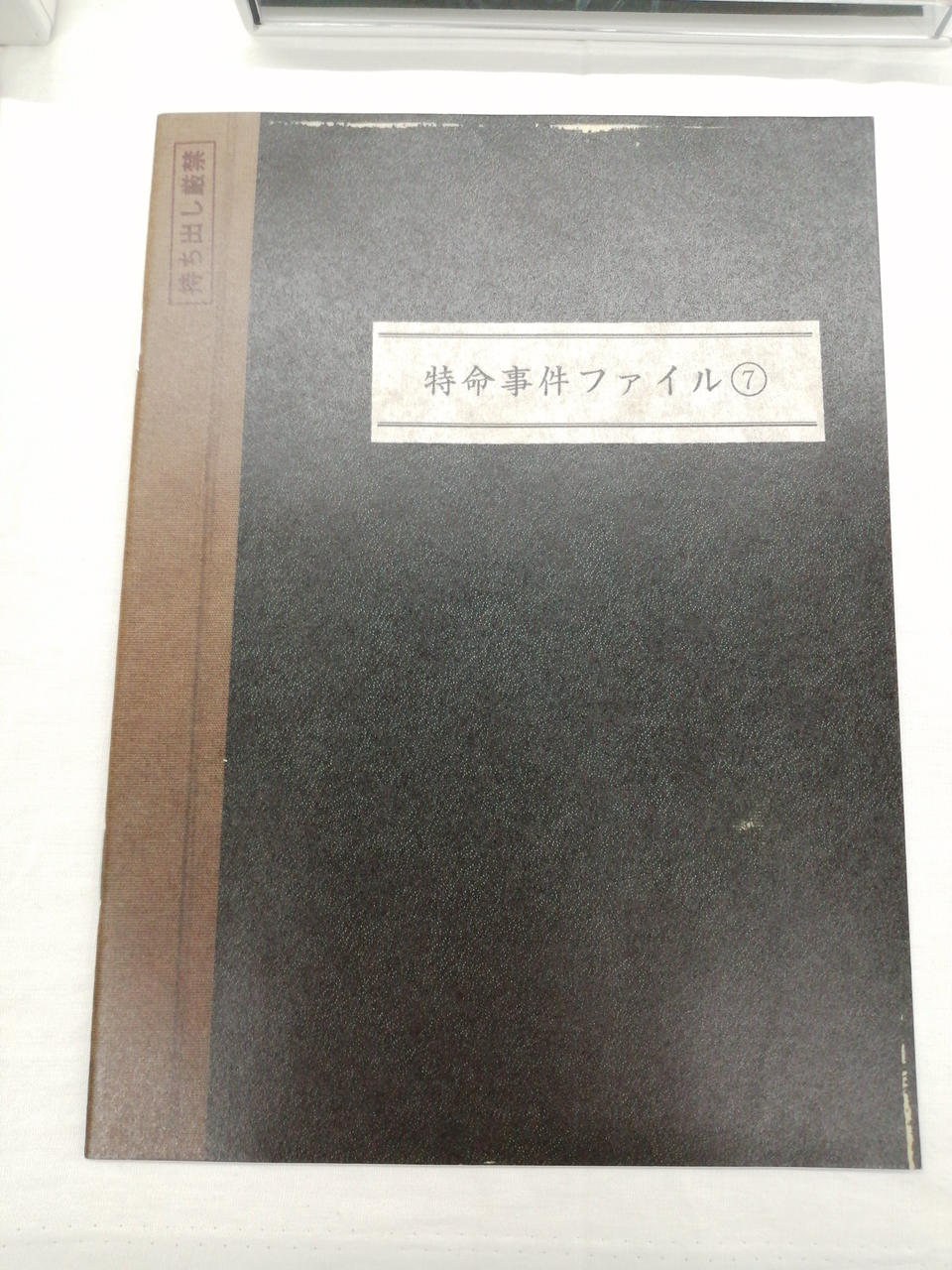 テレビ朝日|相棒 SEASON7 ブルーレイBOX|【ハードオフ公式通販】オフ
