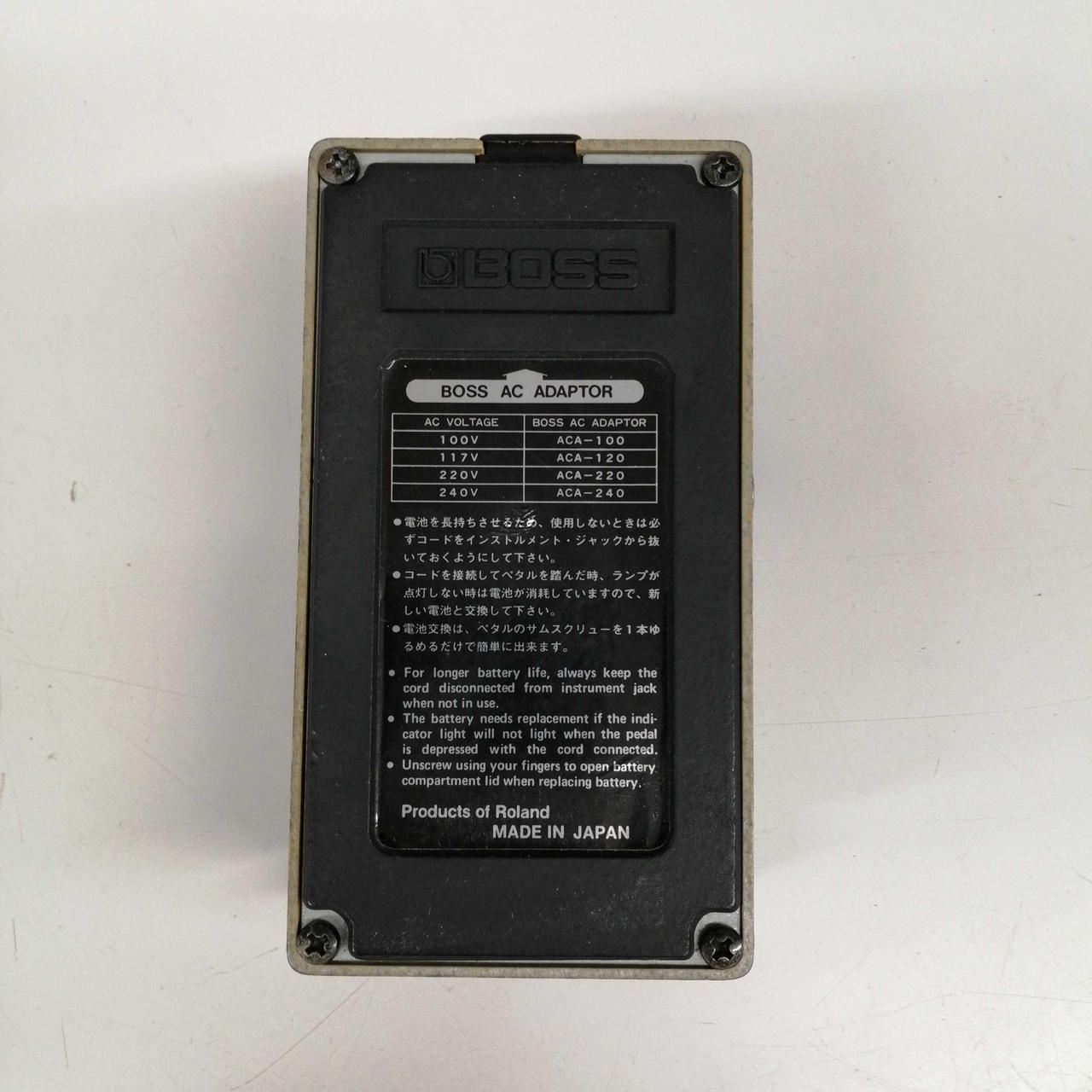 ボス(BOSS)|T WAH|【ハードオフ公式通販】オフモール|1010750000021438