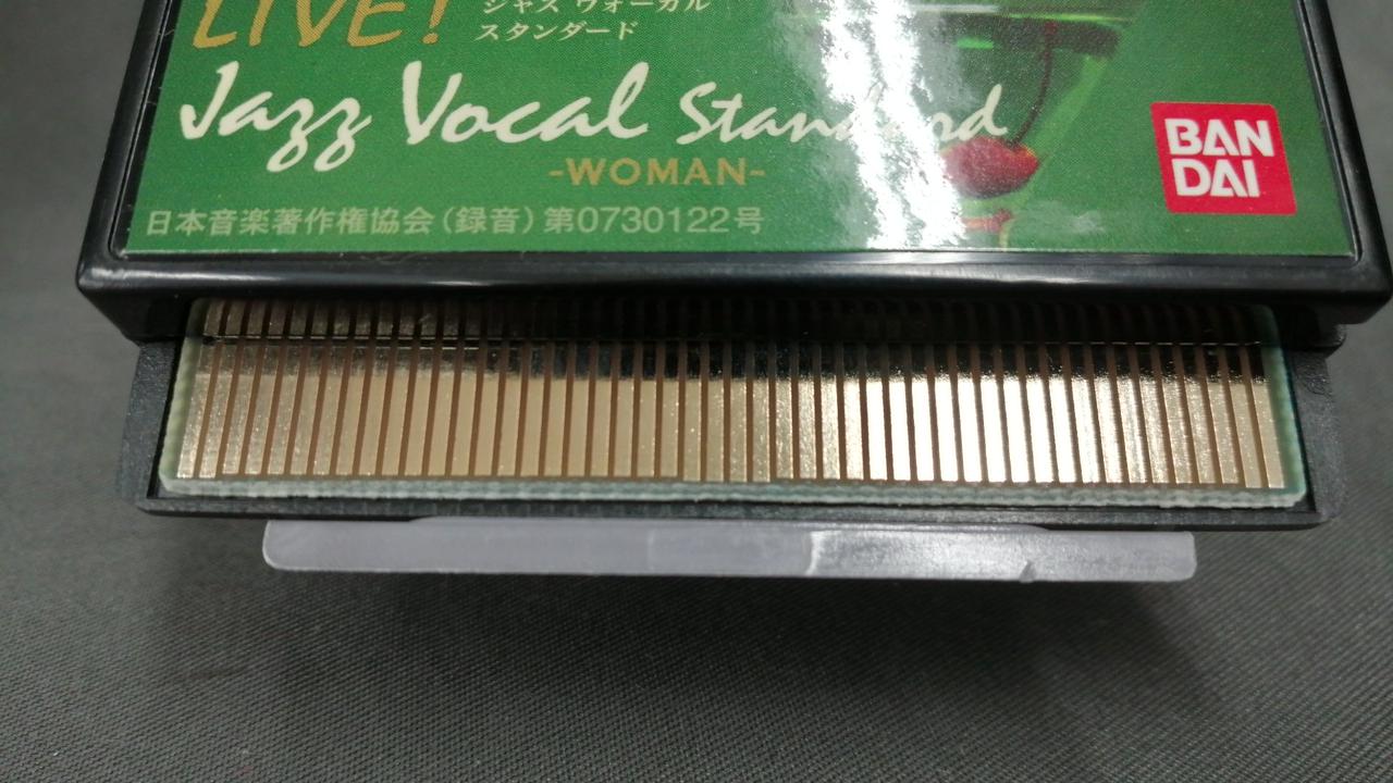 バンダイ(BANDAI)|LITTLE JAMMER PRO専用カートリッジ|【ハードオフ